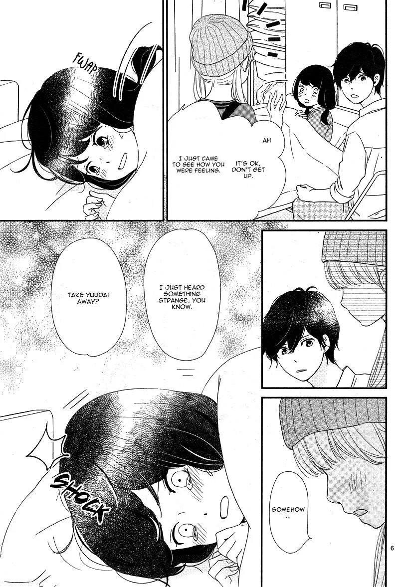 Yuugure Light Chapter 16 page 5