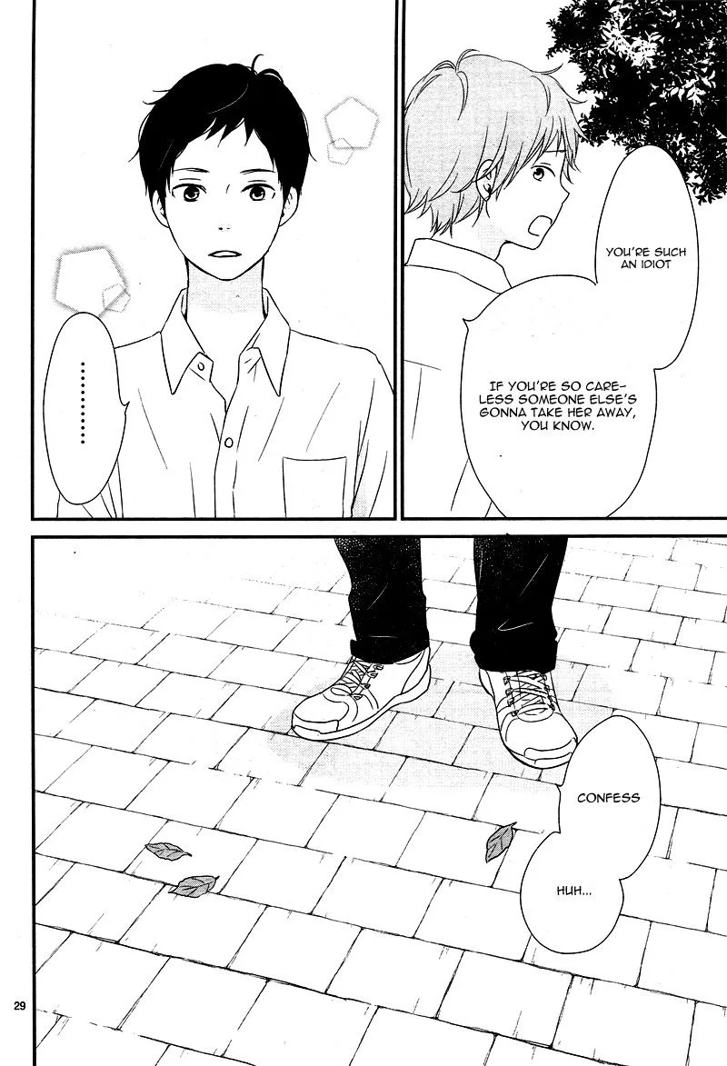 Yuugure Light Chapter 16 page 28