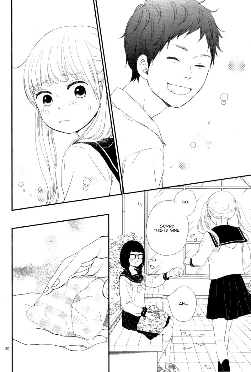 Yuugure Light Chapter 17 page 20