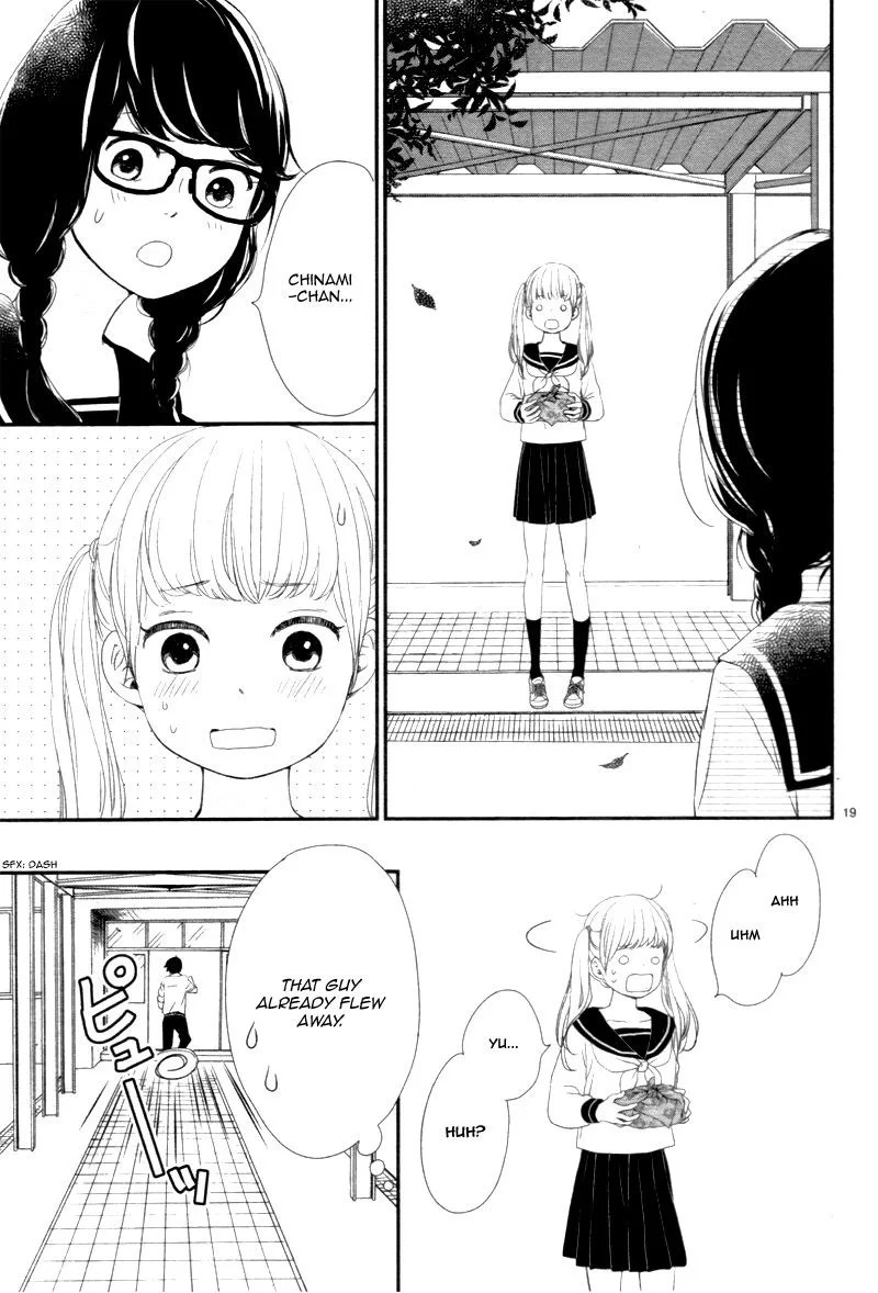 Yuugure Light Chapter 17 page 19