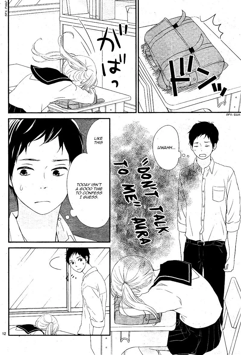 Yuugure Light Chapter 17 page 12