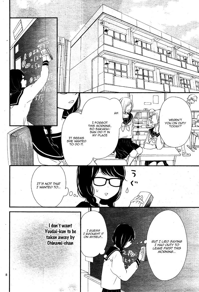 Yuugure Light Chapter 17 page 8
