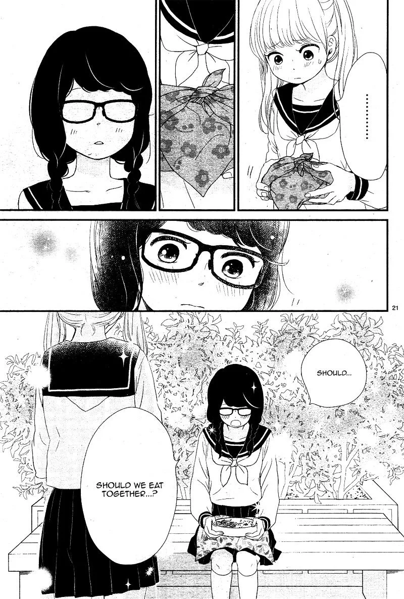 Yuugure Light Chapter 17 page 21