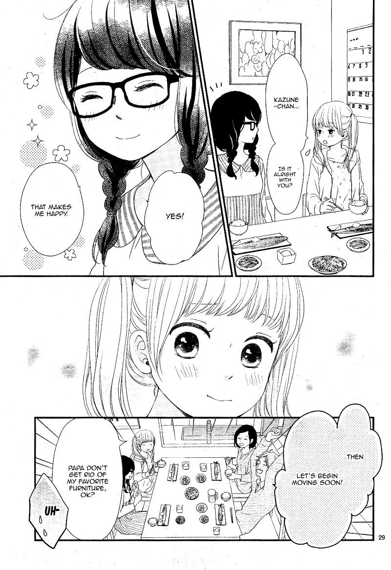 Yuugure Light Chapter 17 page 29