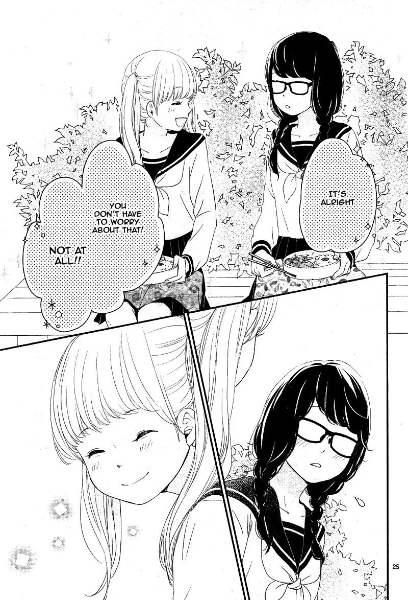 Yuugure Light Chapter 17 page 25