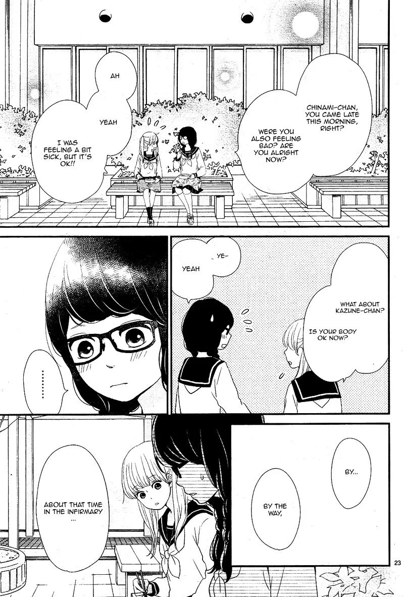Yuugure Light Chapter 17 page 23