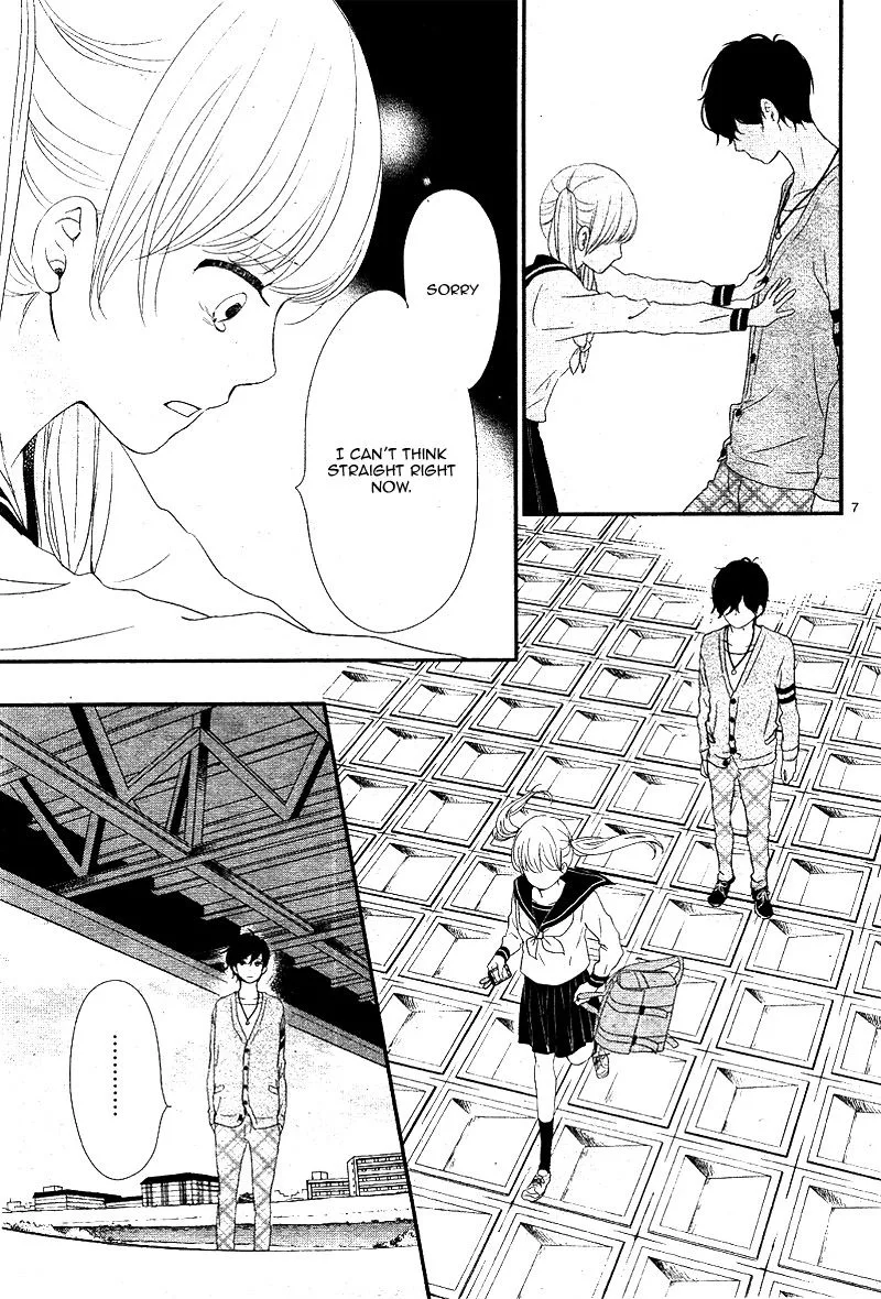 Yuugure Light Chapter 17 page 7
