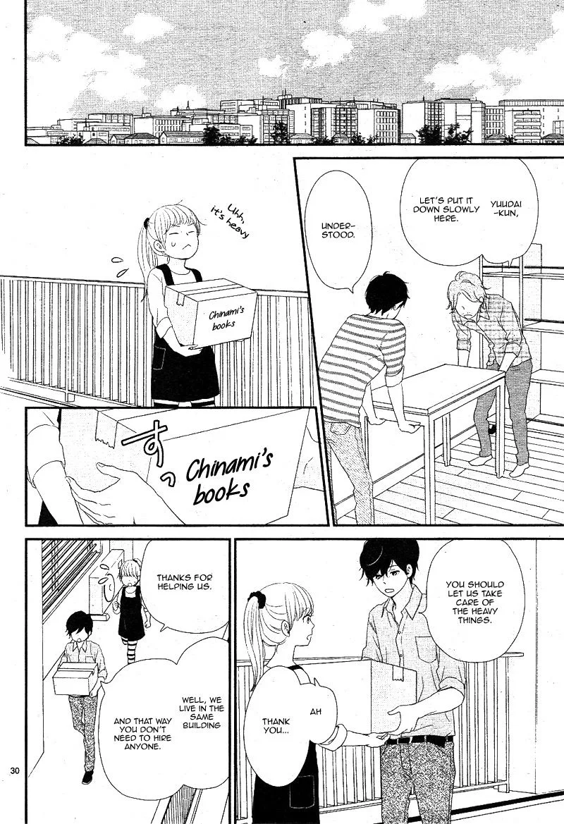 Yuugure Light Chapter 17 page 30