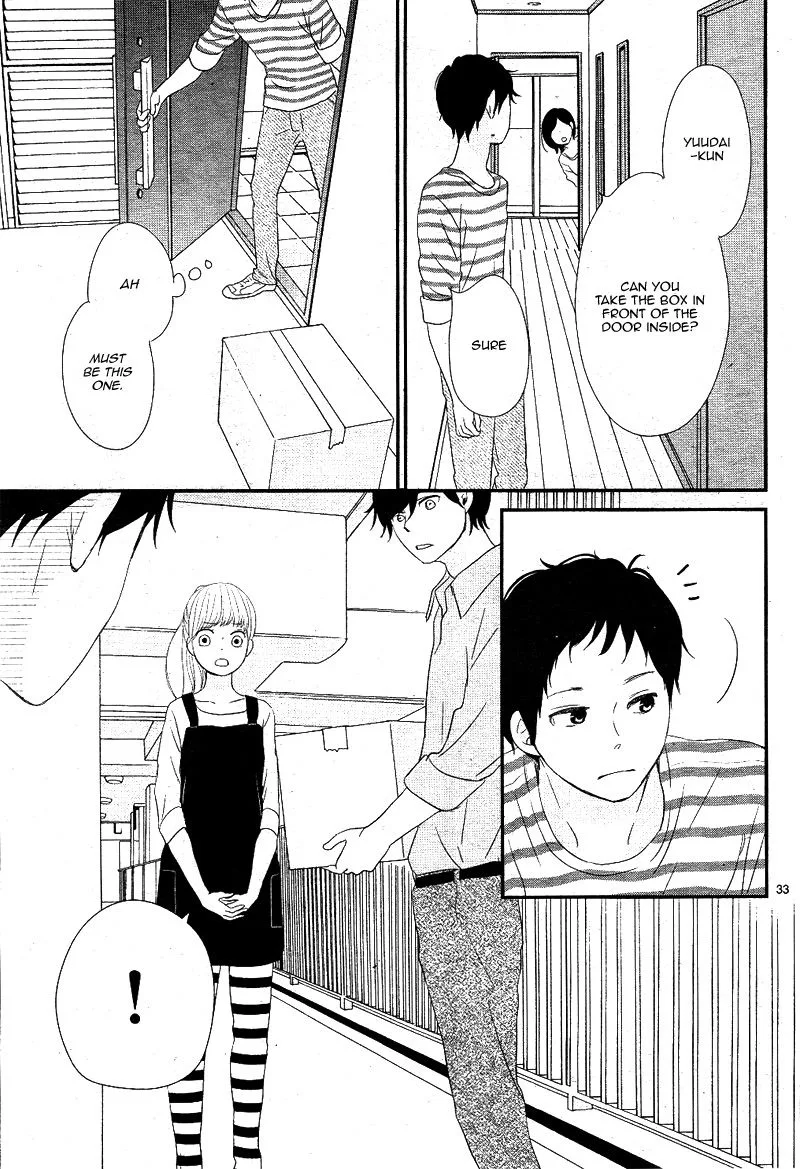 Yuugure Light Chapter 17 page 33
