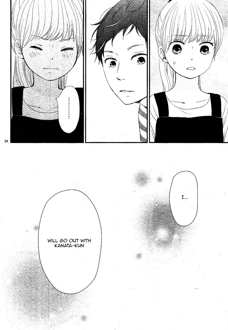 Yuugure Light Chapter 17 page 34