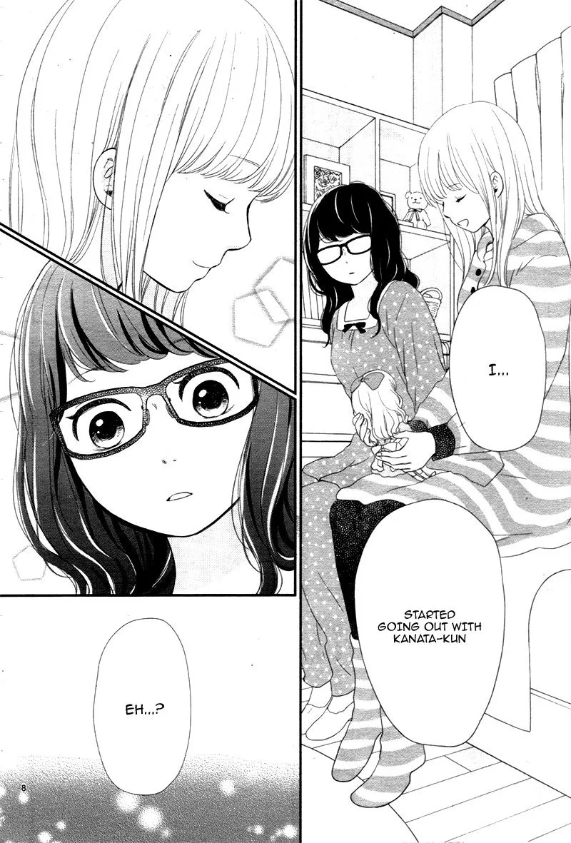 Yuugure Light Chapter 18 page 8