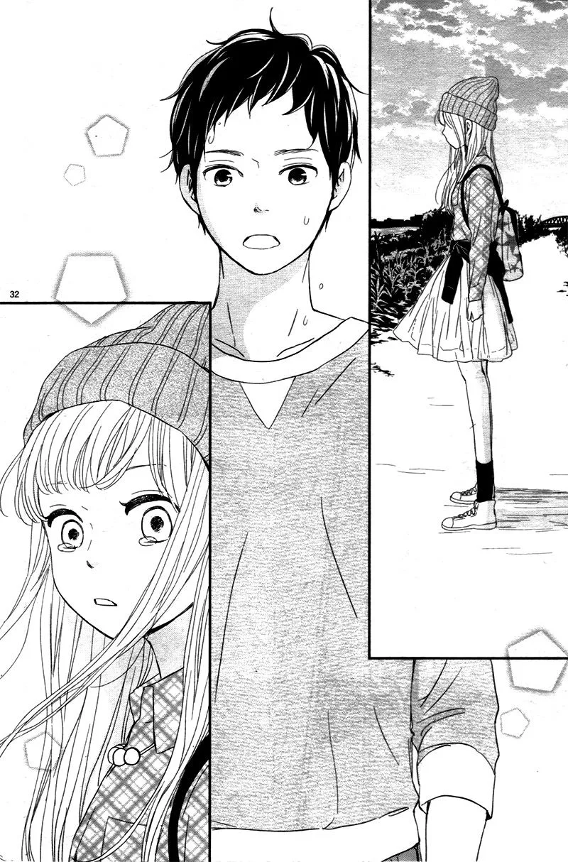 Yuugure Light Chapter 18 page 32