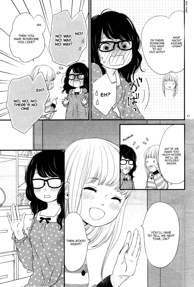 Yuugure Light Chapter 18 page 11