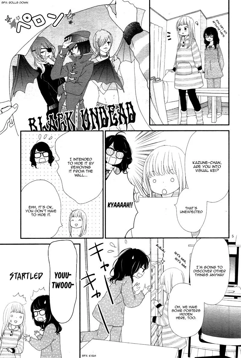 Yuugure Light Chapter 18 page 5