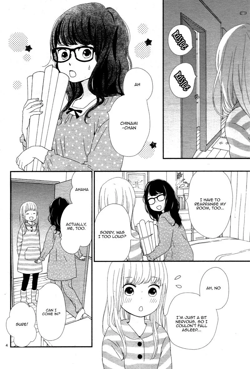 Yuugure Light Chapter 18 page 4