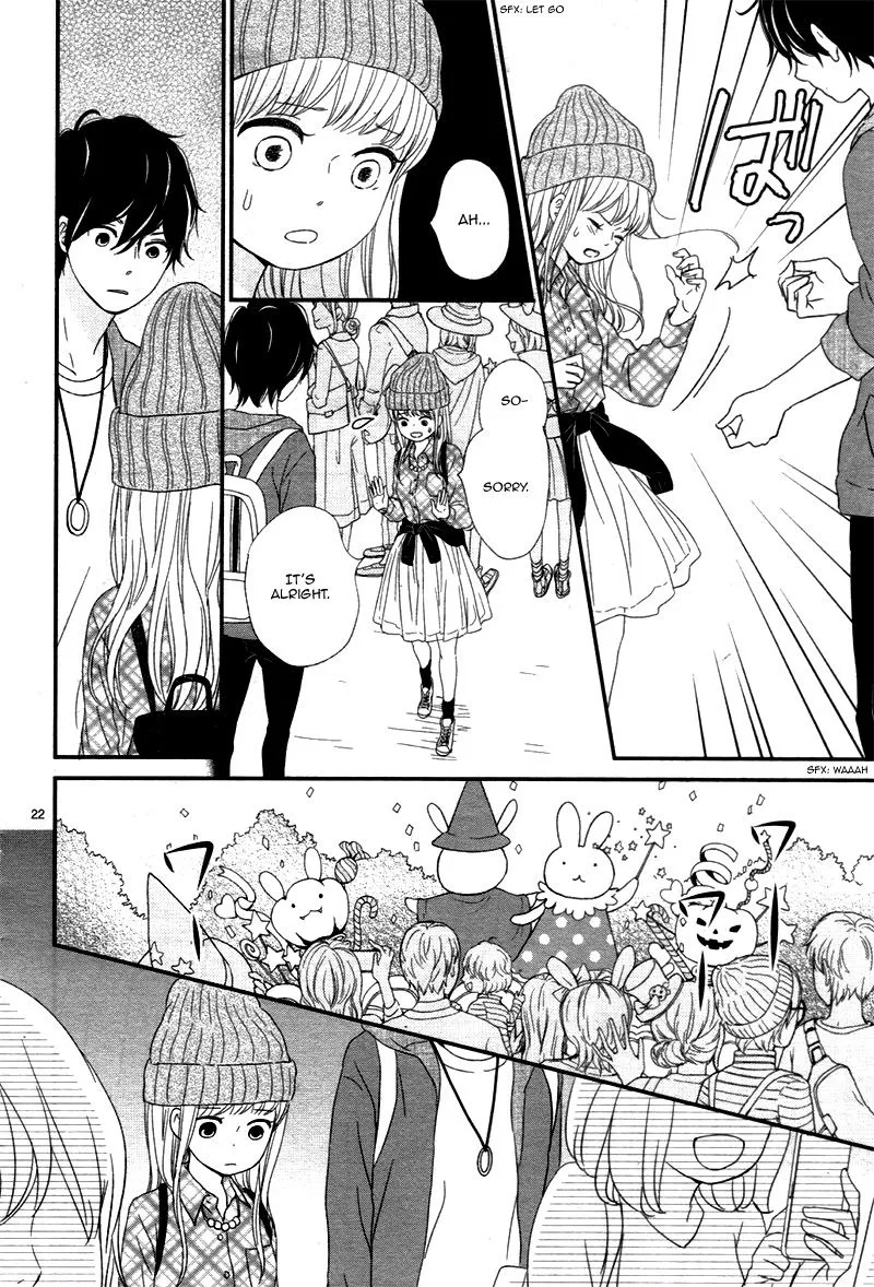Yuugure Light Chapter 18 page 22