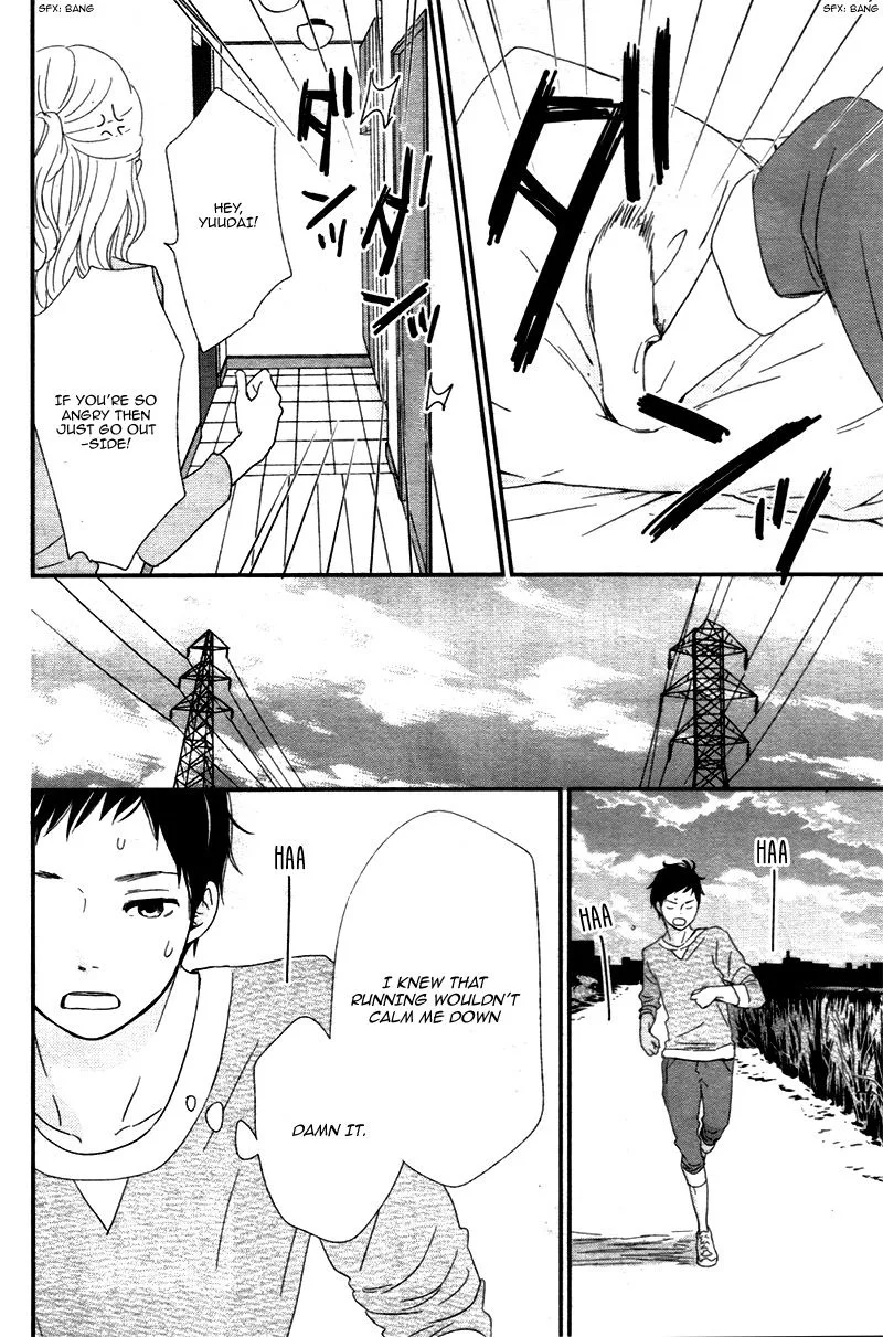 Yuugure Light Chapter 18 page 30