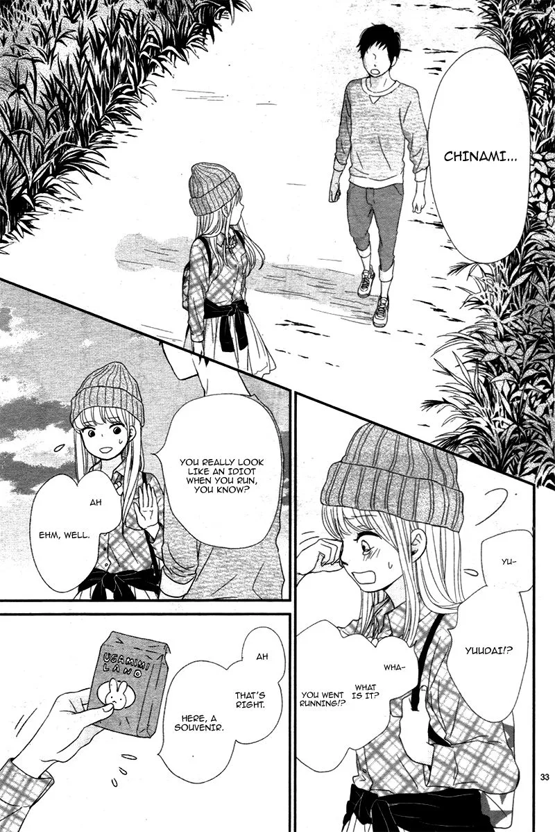 Yuugure Light Chapter 18 page 33