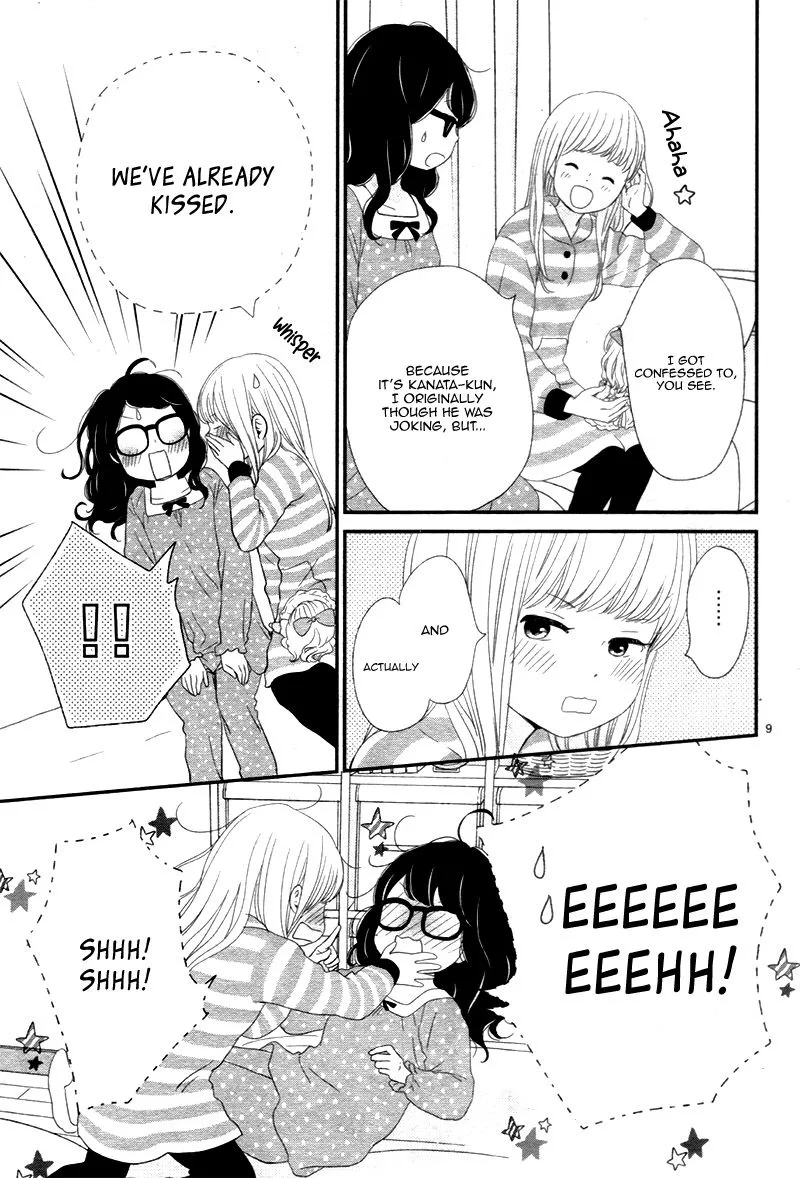 Yuugure Light Chapter 18 page 9