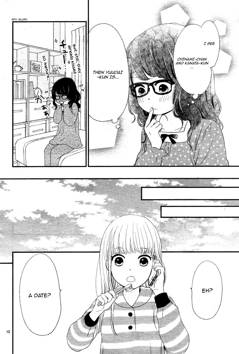 Yuugure Light Chapter 18 page 12