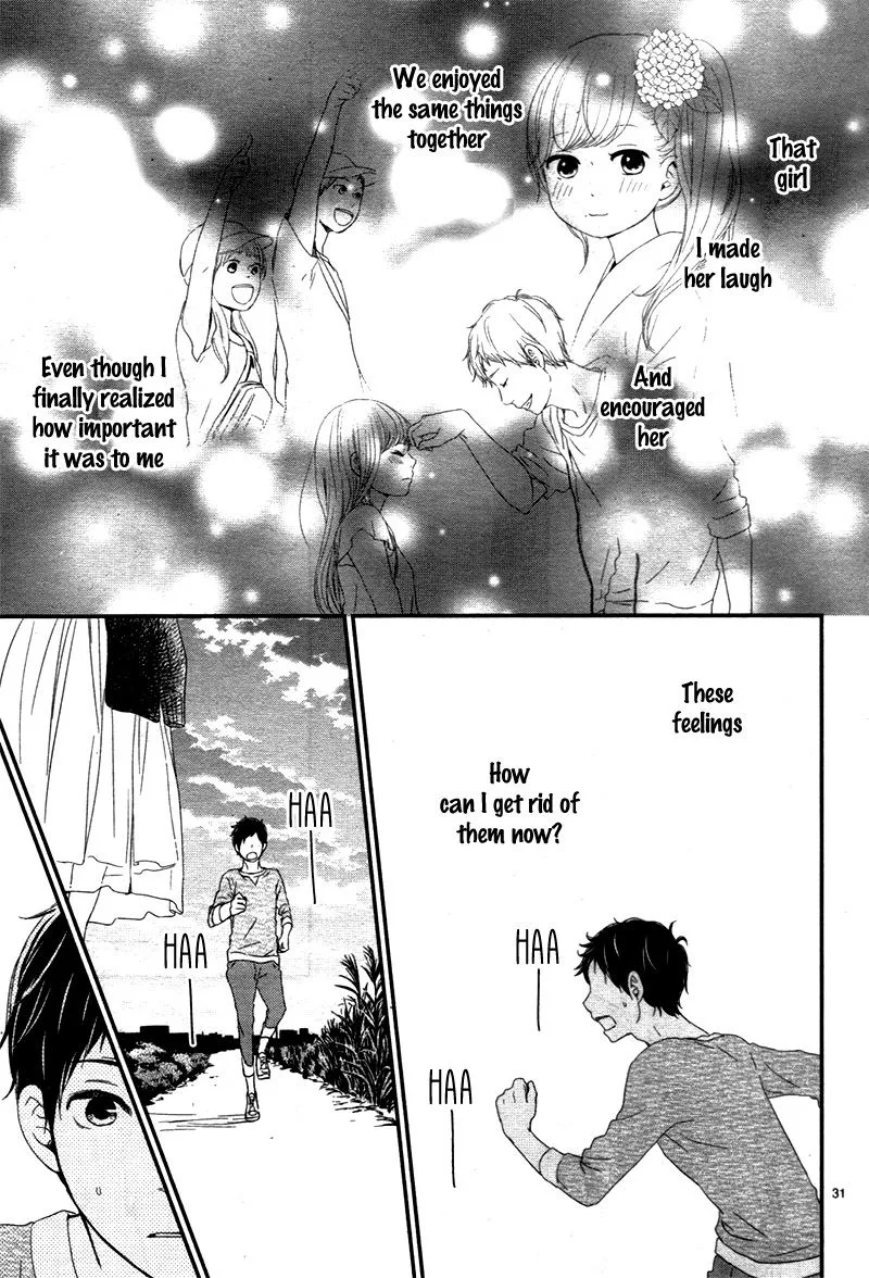Yuugure Light Chapter 18 page 31