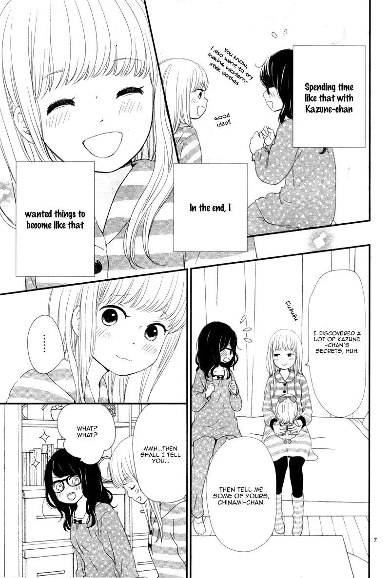 Yuugure Light Chapter 18 page 7