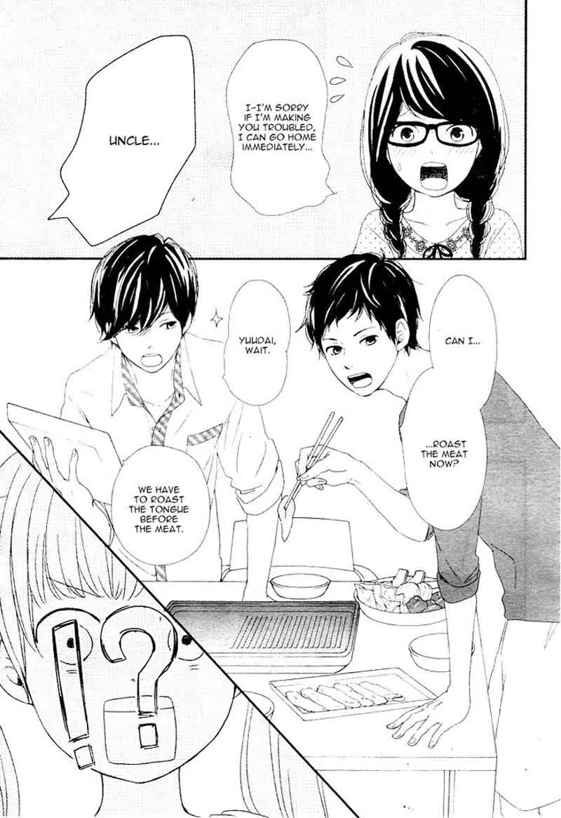Yuugure Light Chapter 2 page 13