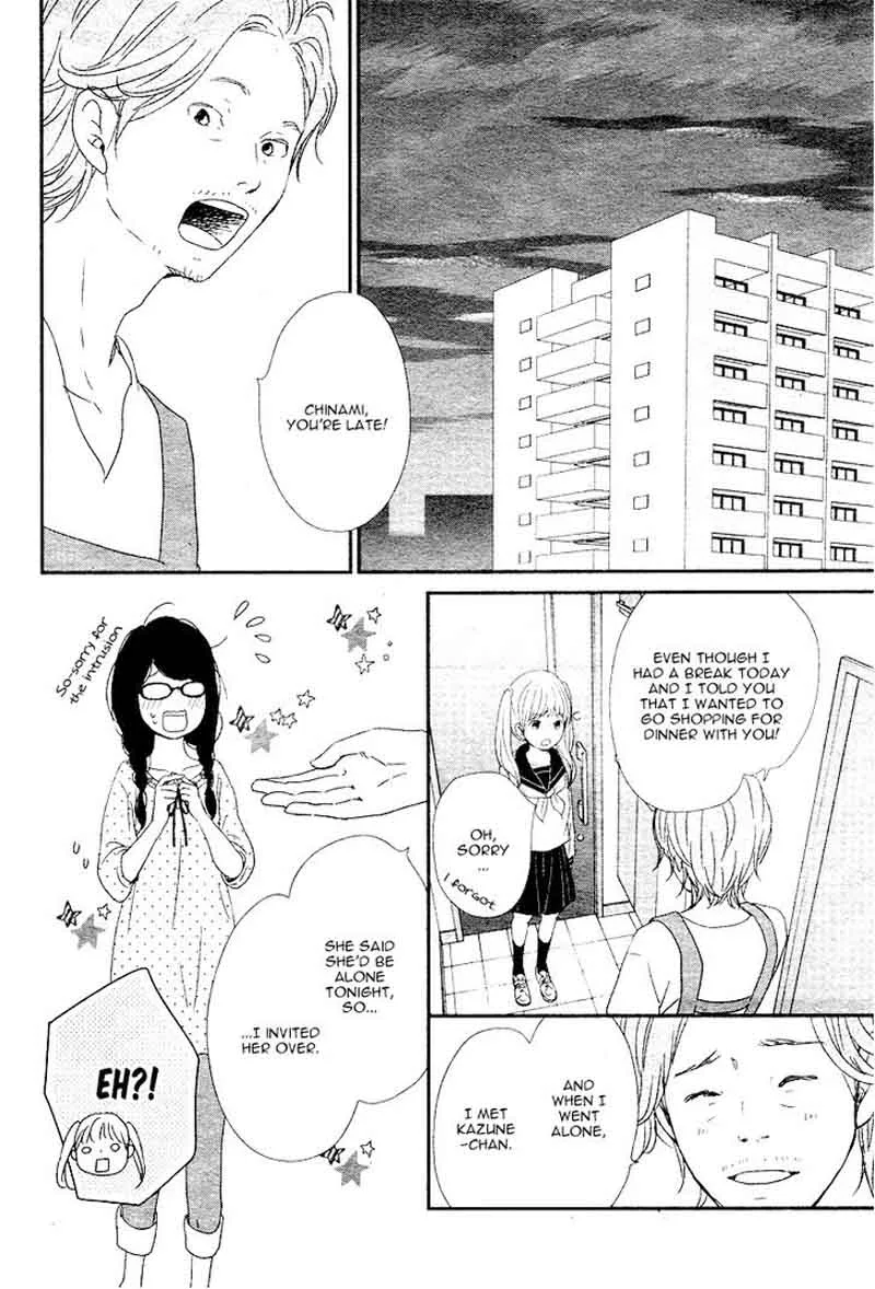 Yuugure Light Chapter 2 page 12