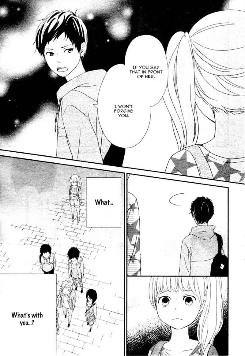 Yuugure Light Chapter 2 page 25