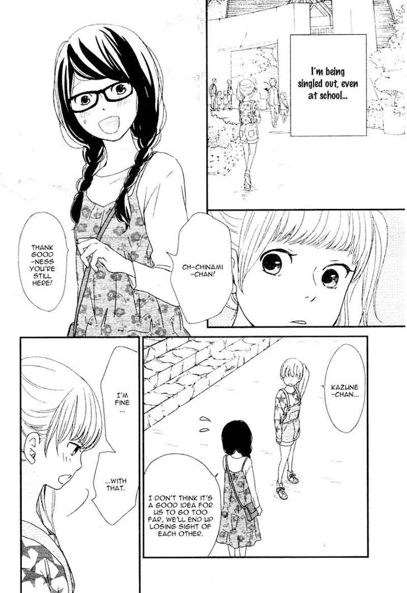 Yuugure Light Chapter 2 page 32