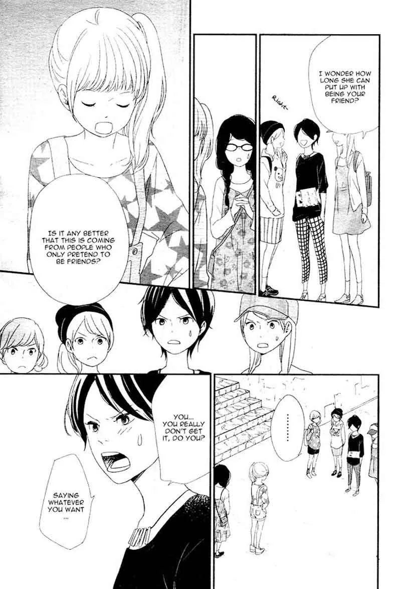 Yuugure Light Chapter 2 page 35