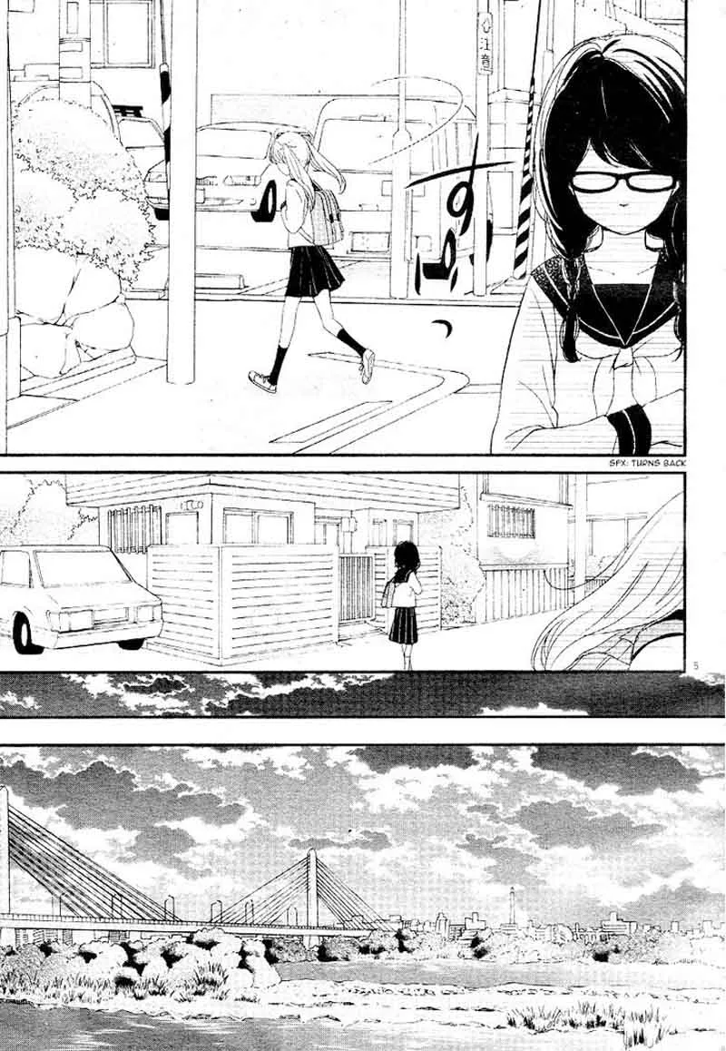 Yuugure Light Chapter 2 page 9
