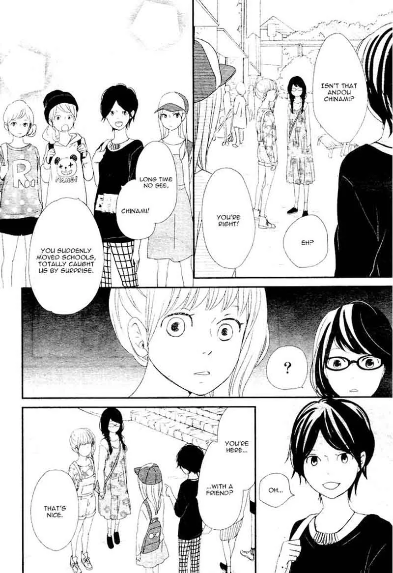 Yuugure Light Chapter 2 page 34