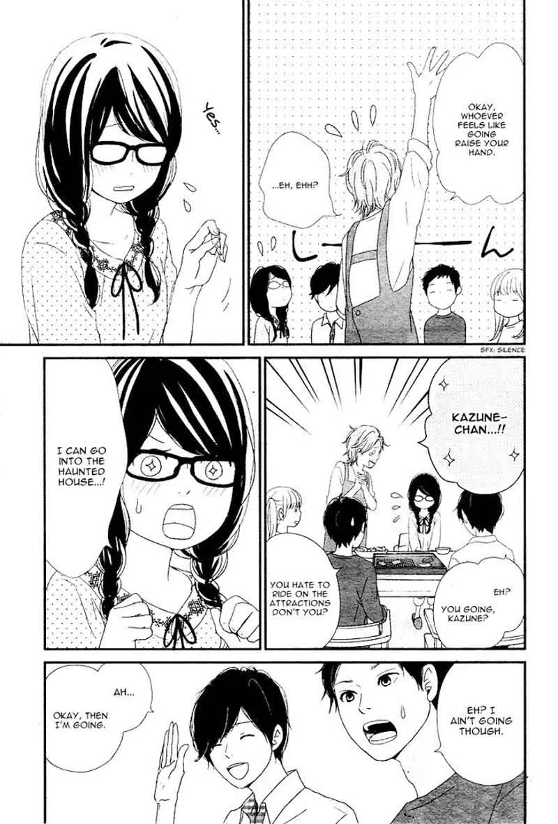 Yuugure Light Chapter 2 page 21