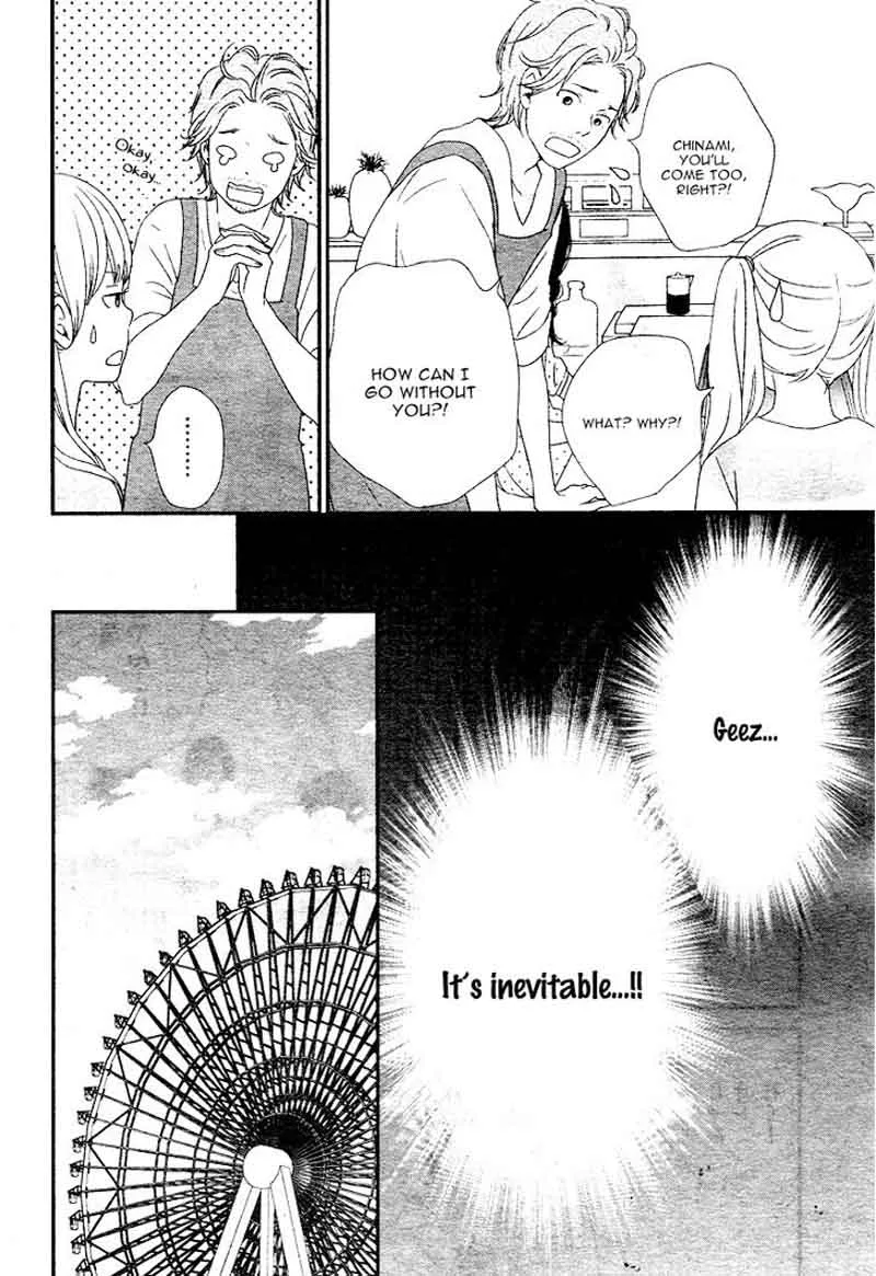 Yuugure Light Chapter 2 page 22