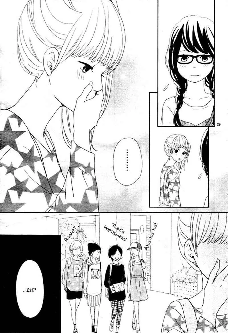 Yuugure Light Chapter 2 page 33