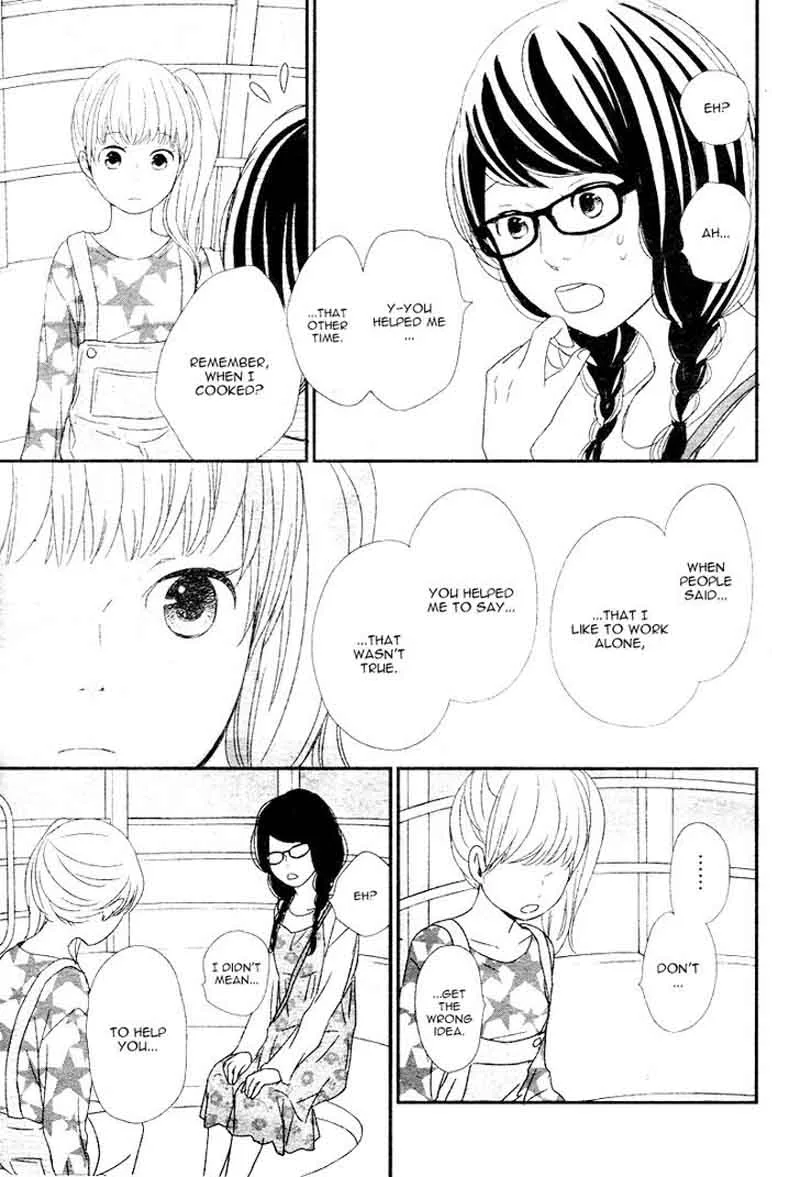 Yuugure Light Chapter 2 page 39