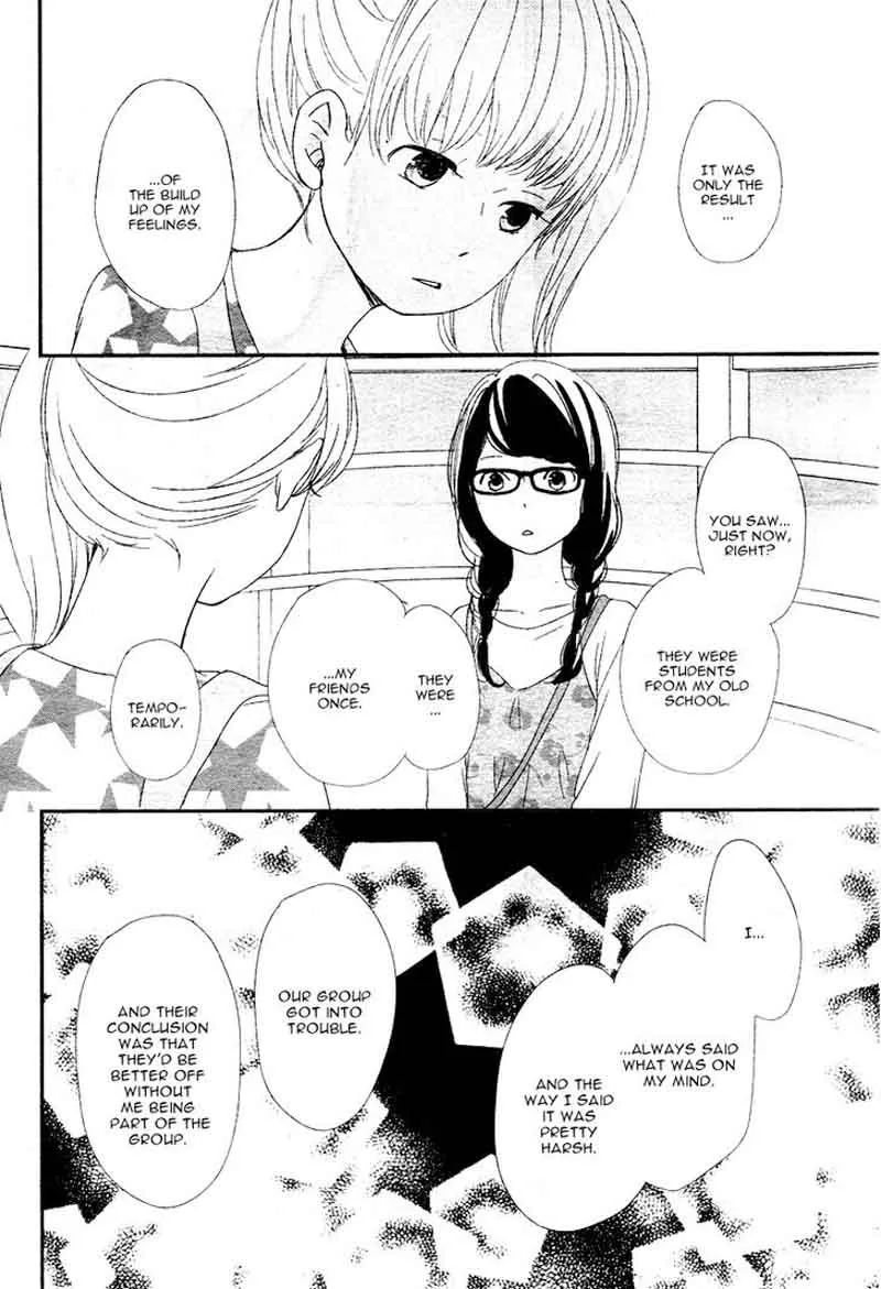 Yuugure Light Chapter 2 page 40