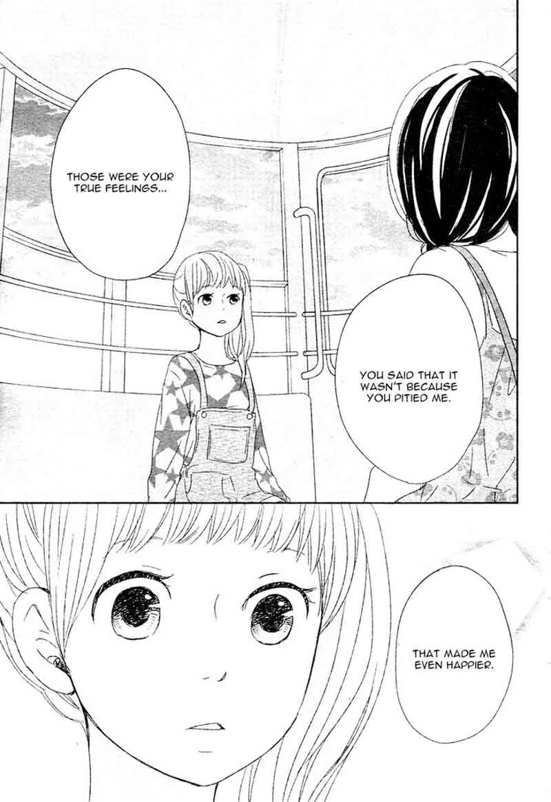 Yuugure Light Chapter 2 page 43