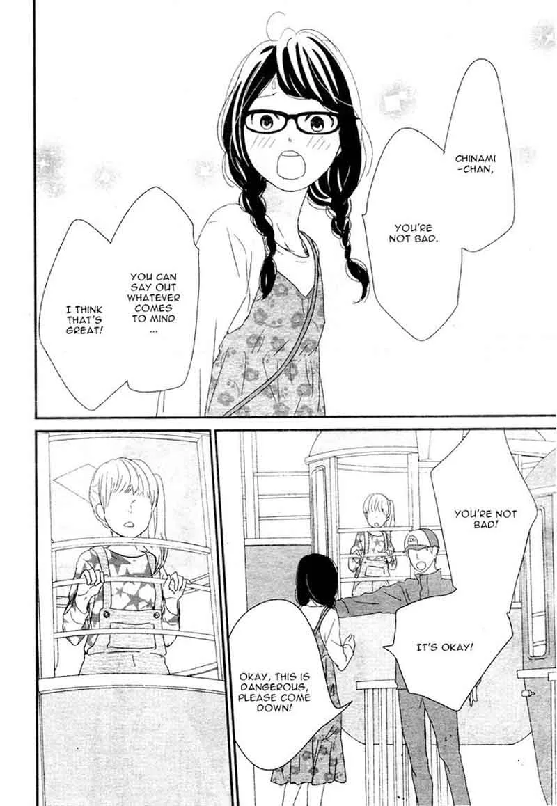 Yuugure Light Chapter 2 page 46