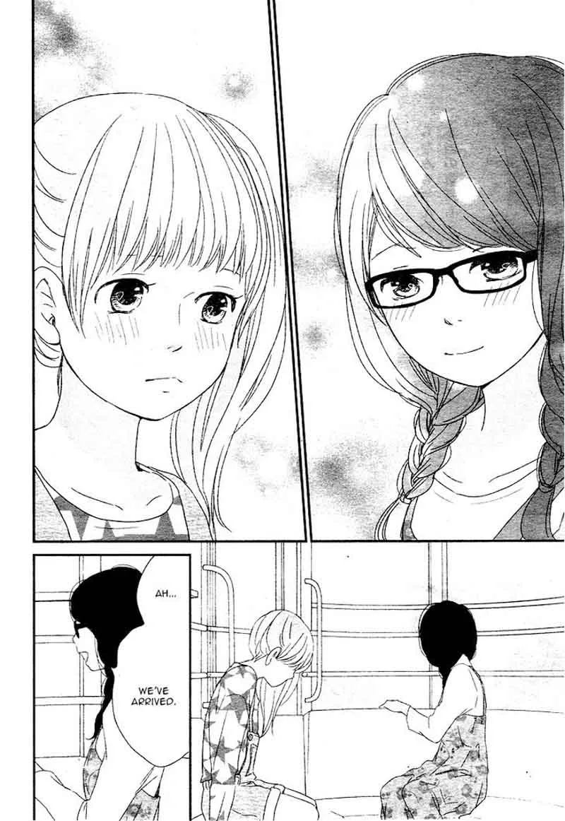 Yuugure Light Chapter 2 page 44