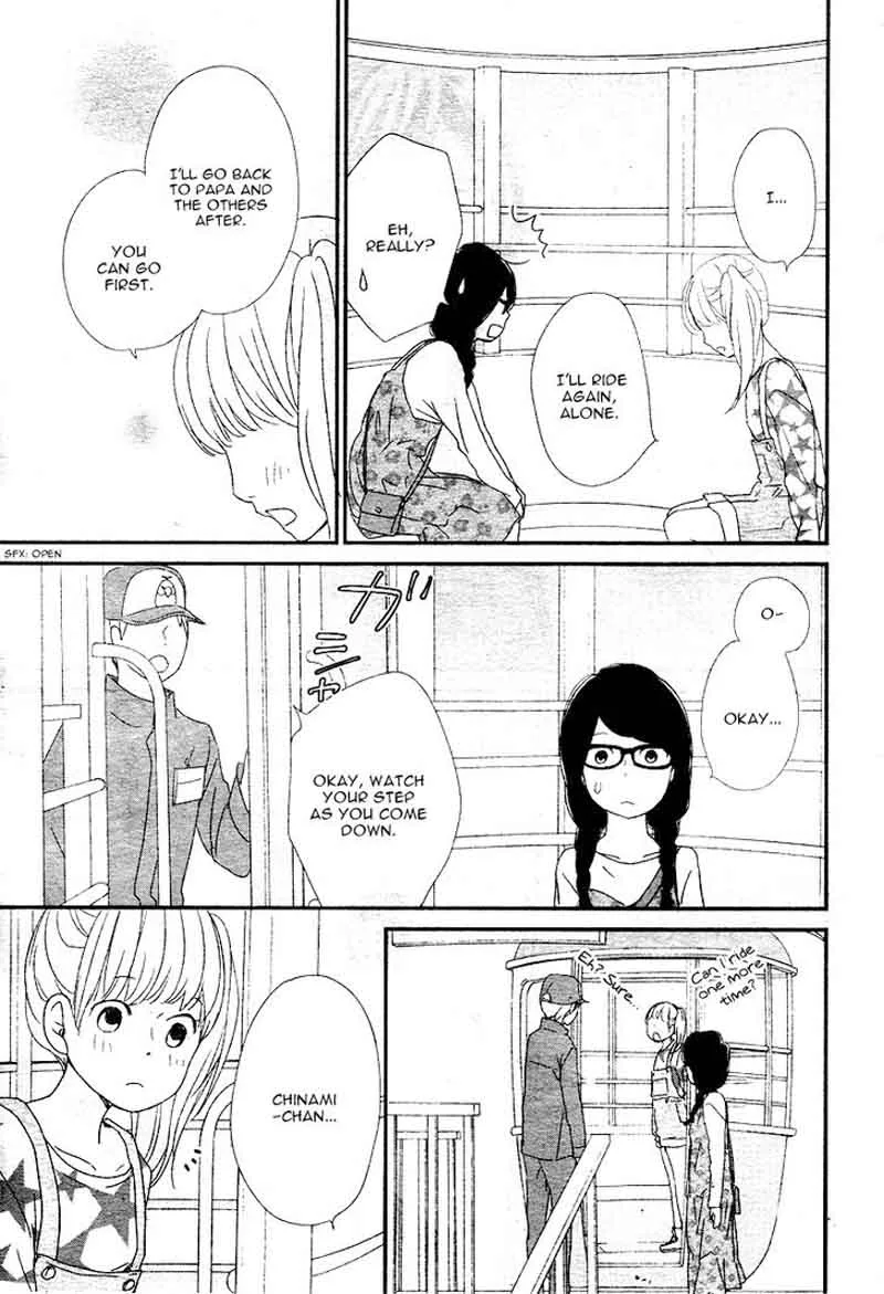 Yuugure Light Chapter 2 page 45