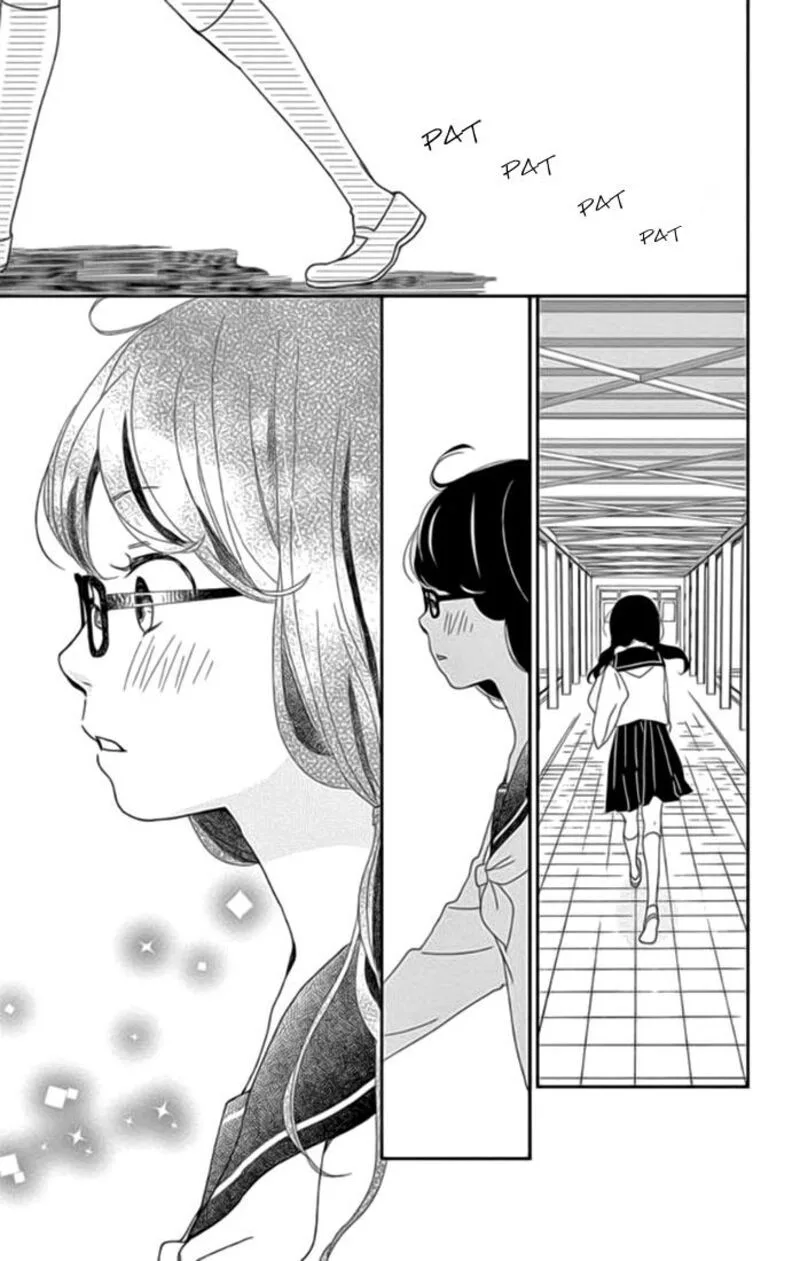 Yuugure Light Chapter 20 page 25