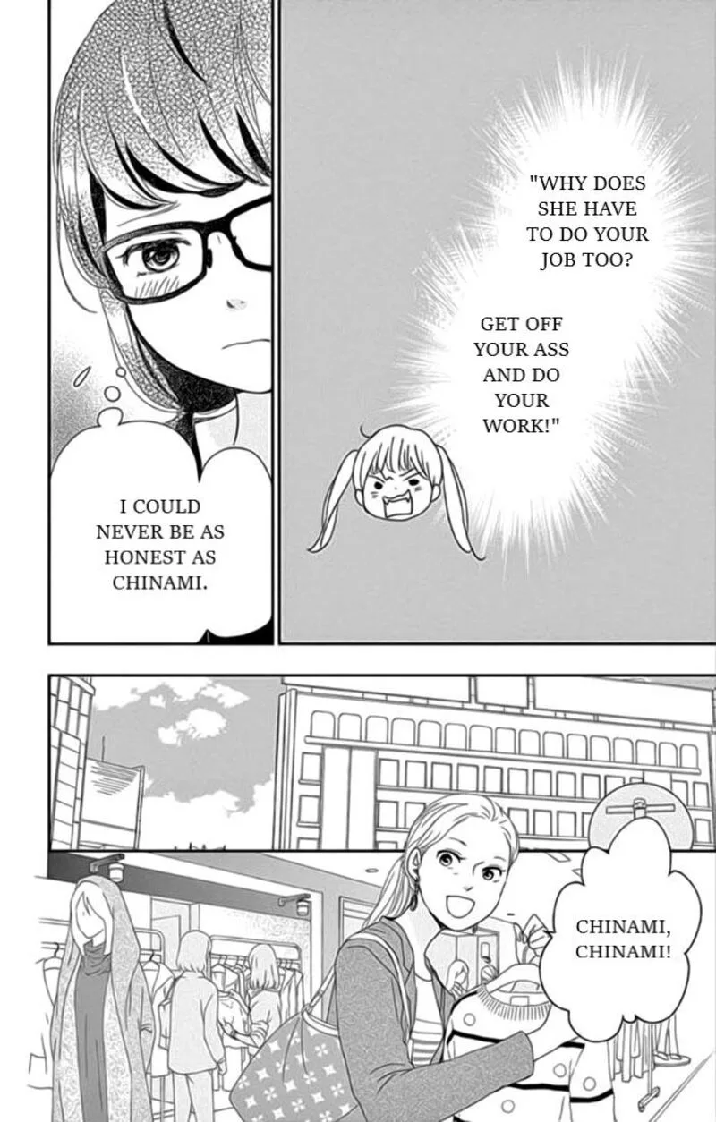 Yuugure Light Chapter 20 page 16