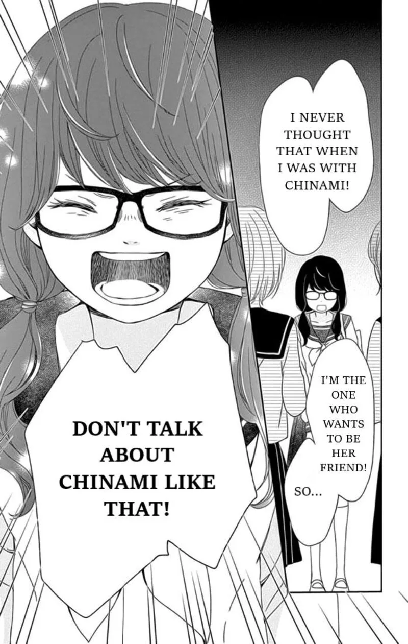 Yuugure Light Chapter 20 page 23