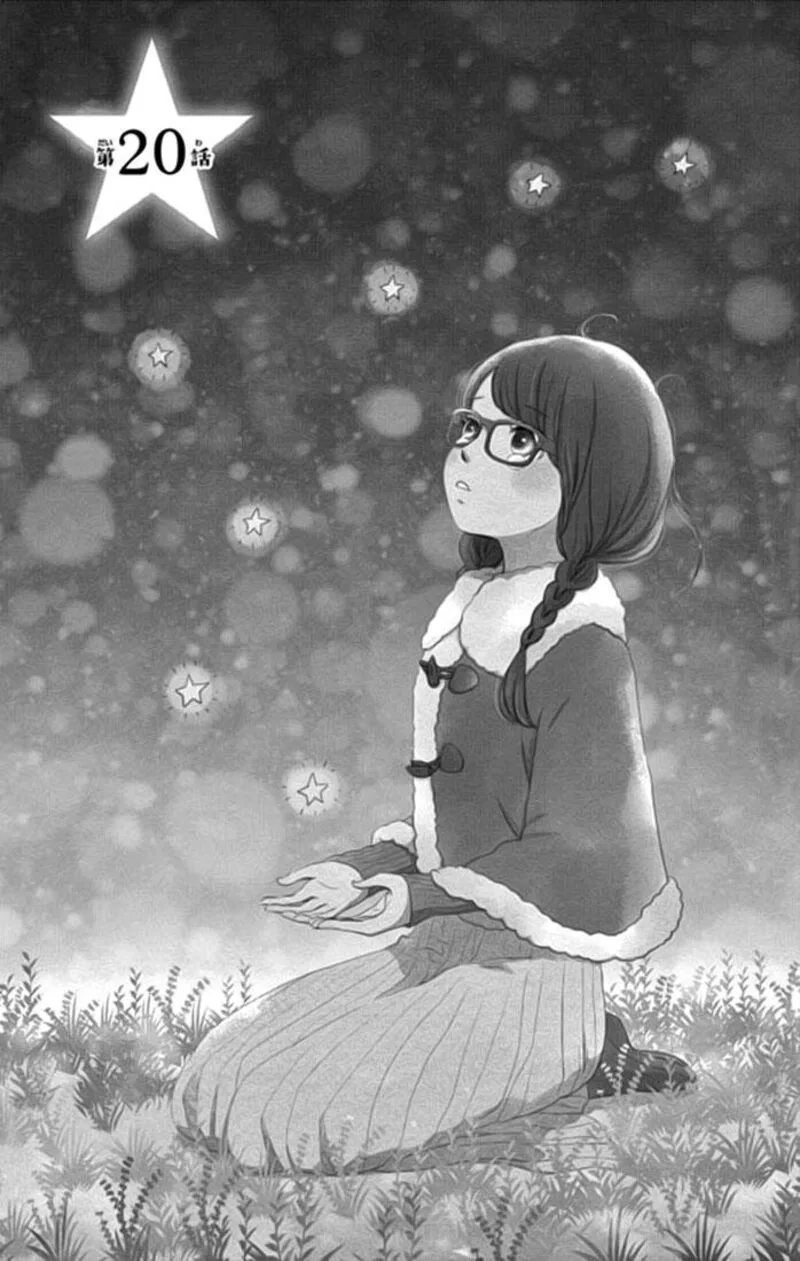 Yuugure Light Chapter 20 page 1