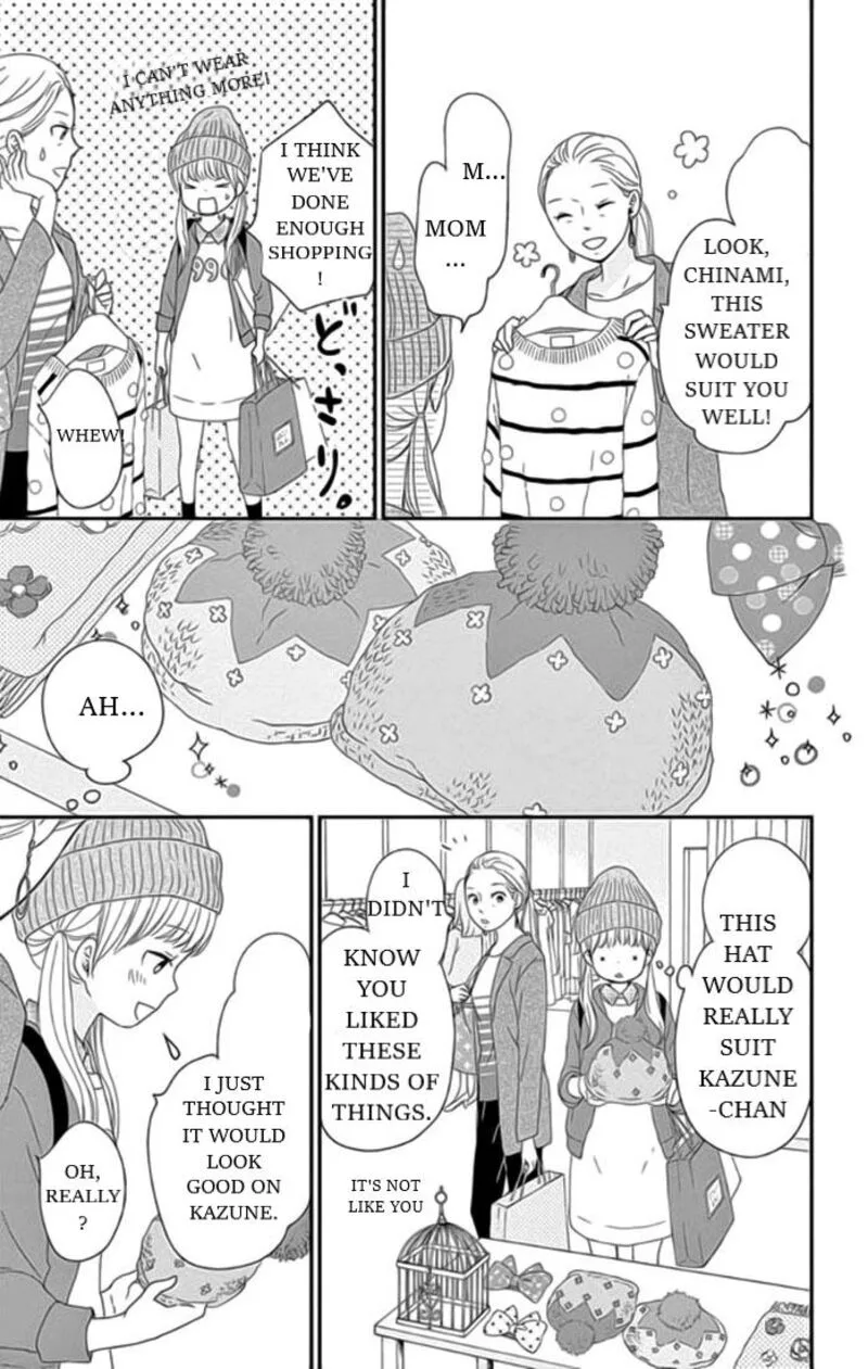 Yuugure Light Chapter 20 page 17