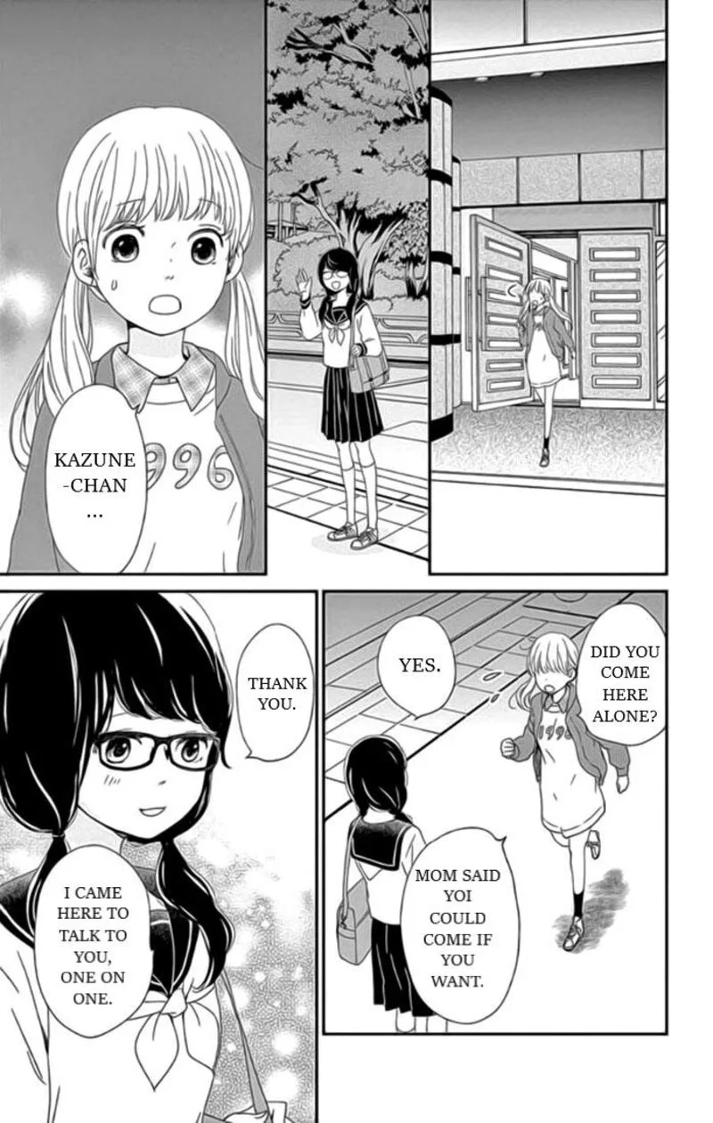 Yuugure Light Chapter 20 page 33