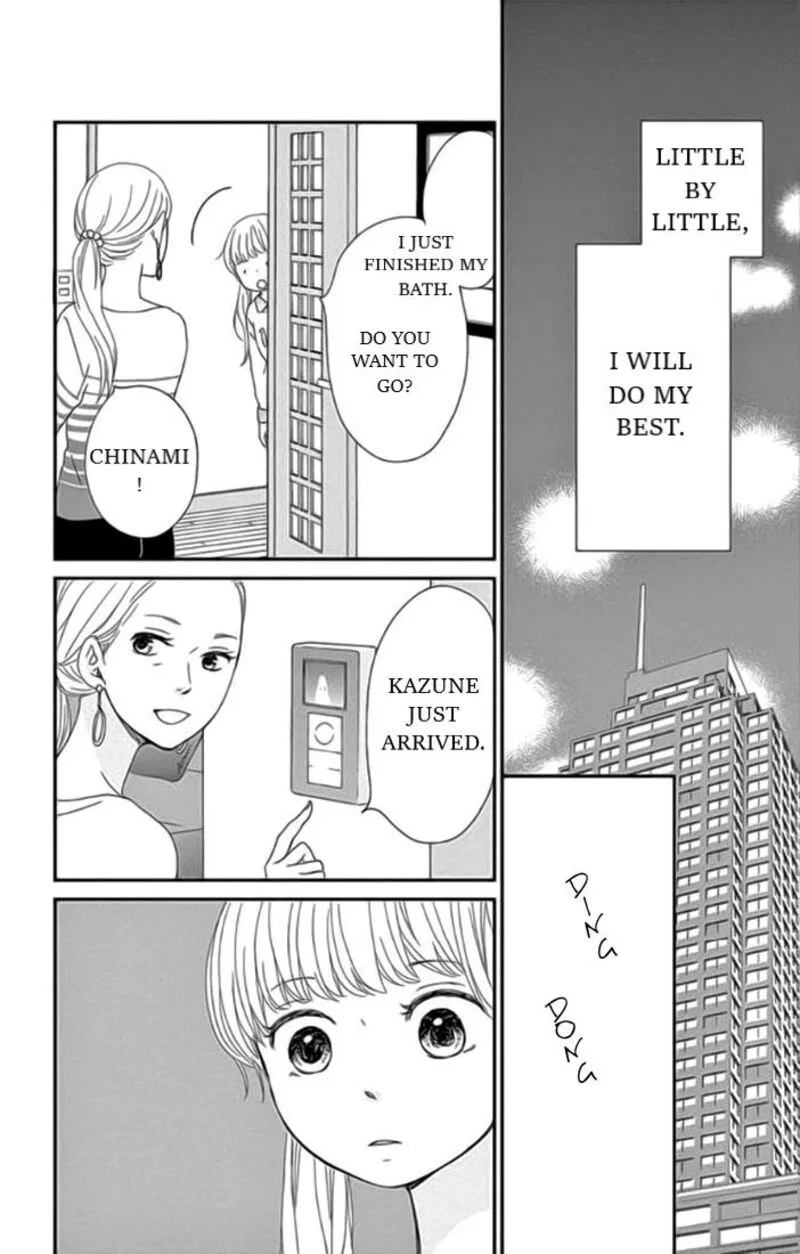 Yuugure Light Chapter 20 page 32