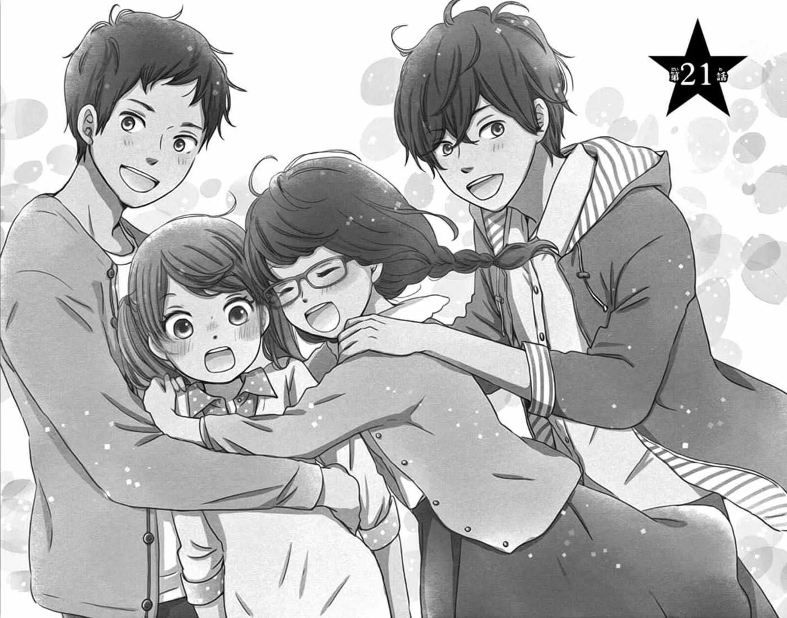 Yuugure Light Chapter 21 page 2
